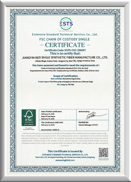 Certification